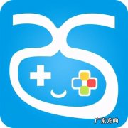 十大游戏盒子排名 十大排名游戏盒