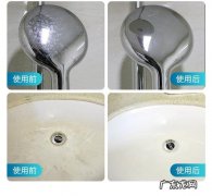 怎么快速去污渍