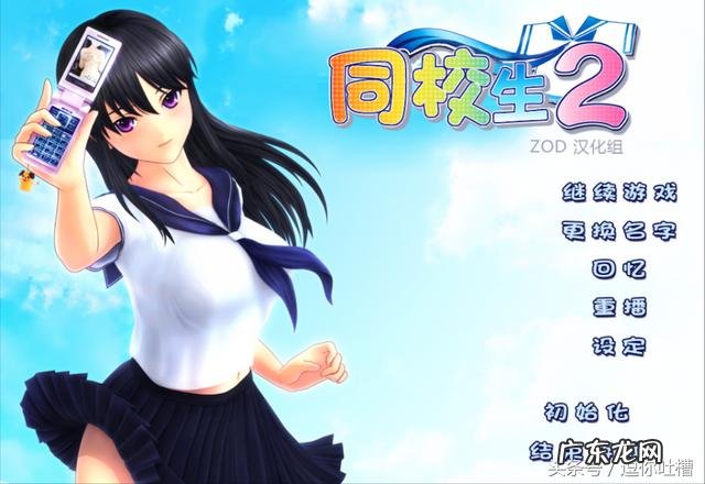 成人游戏下载大全单机 十大成人单机游戏