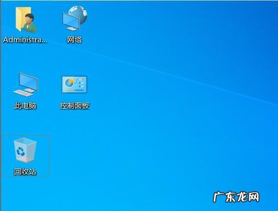 电脑声音图标不见了