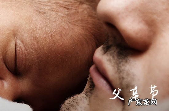 2023父亲节快乐祝福语60句