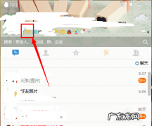看资料卡会增加亲密度吗