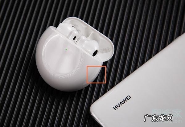 华为蓝牙耳机只能配对华为手机吗