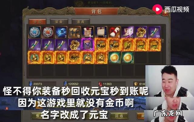 十大搬砖网游在家挣钱2021 十大搬砖网游