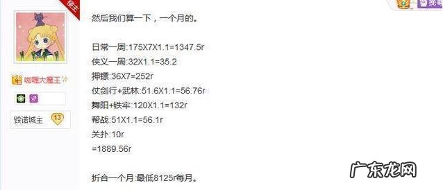 十大搬砖网游在家挣钱2021 十大搬砖网游