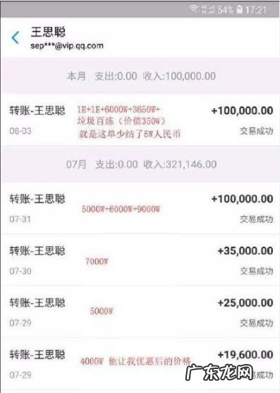 十大搬砖网游在家挣钱2021 十大搬砖网游