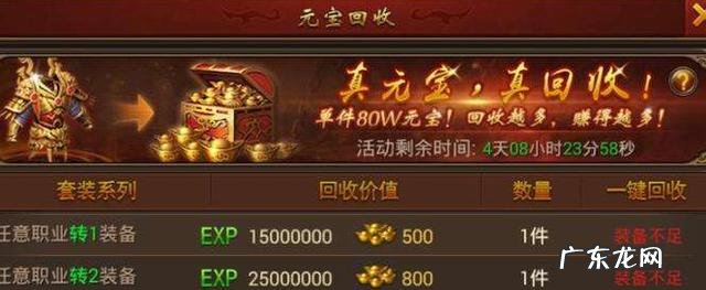 十大搬砖网游在家挣钱2021 十大搬砖网游