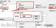 电脑如何重置文本格式