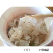 肉燕皮是什么做的