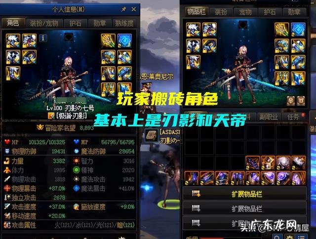 游戏搬砖加盟 游戏搬砖