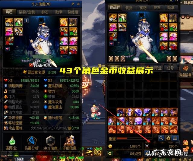 游戏搬砖加盟 游戏搬砖