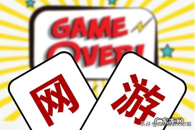 2021适合长期稳定搬砖的游戏手游 2021适合上班族的搬砖游戏