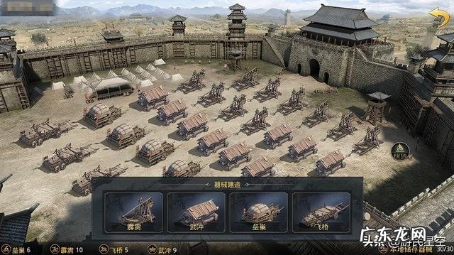 单机攻城游戏大全 10大攻城类单机游戏