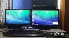 如何在桌面显示我的电脑