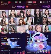 直播吧软件是怎么打开是否展示个人商品橱窗功能