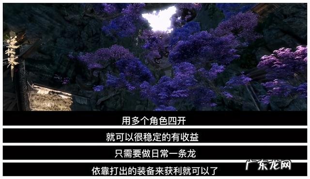 游戏搬砖一个月多少钱 游戏搬砖一小时大约能赚多少钱