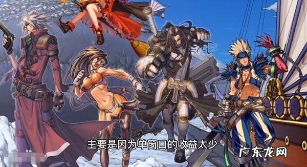 游戏搬砖一个月多少钱 游戏搬砖一小时大约能赚多少钱