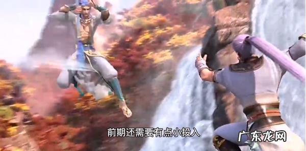 游戏搬砖一个月多少钱 游戏搬砖一小时大约能赚多少钱