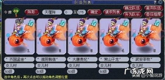 2020年适合搬砖的端游 2020适合长期稳定搬砖的游戏