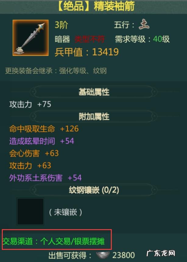 一个号搬砖的端游 一个号就能搬砖的游戏