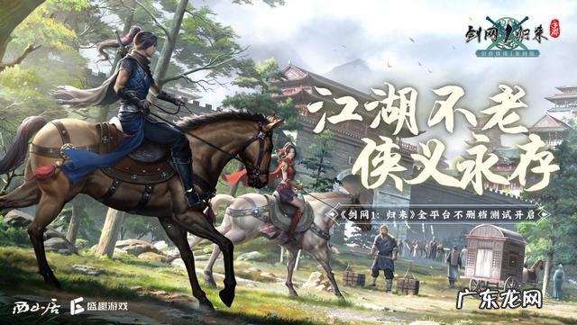 一个号搬砖的端游 一个号就能搬砖的游戏