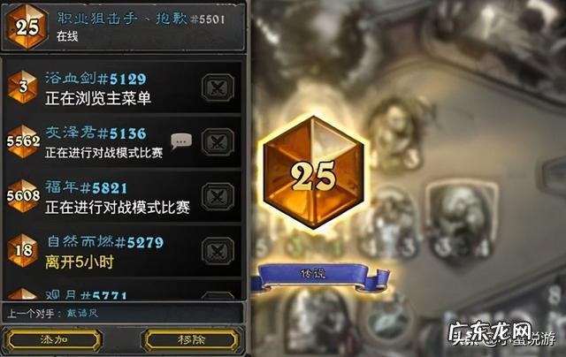 搬砖比较好的游戏 目前比较适合搬砖的游戏