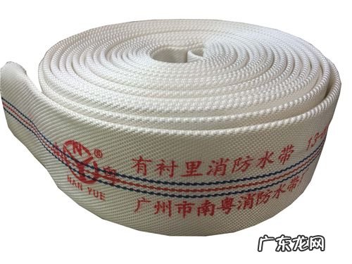 消防水带有效期多少年