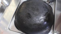 锅底污垢怎么快速去除