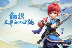 什么游戏单号搬砖收益高 适合单号搬砖的游戏