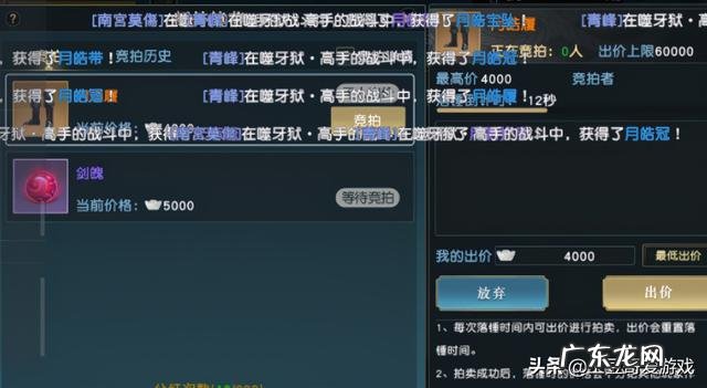 2021什么游戏搬砖赚钱 2021手游搬砖赚钱的游戏