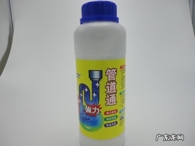 管道疏通剂有毒吗