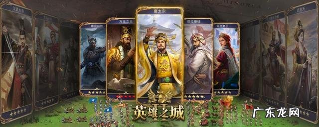 十大策略手游单机破解版 十大策略手游