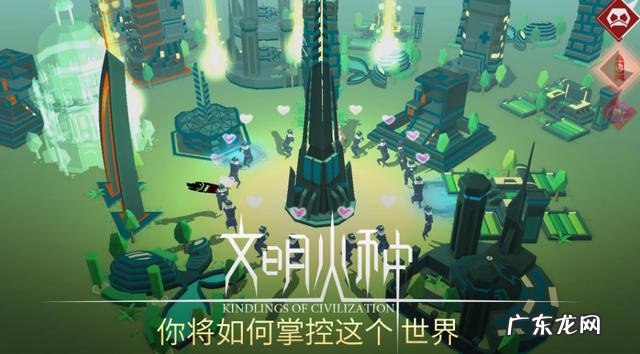十大策略手游单机破解版 十大策略手游