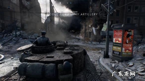 十大主机游戏排名 十大电脑游戏