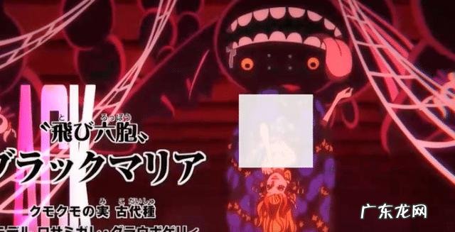 图片怎么添加马赛克