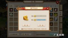 最适合搬砖的游戏 适合手动搬砖的游戏