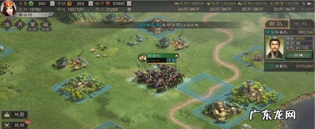 游戏搬砖怎么卖装备 游戏搬砖怎么卖