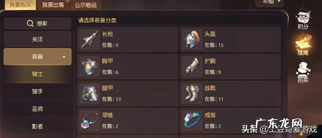 什么手机游戏搬砖能赚钱的 手机上可以搬砖赚钱的游戏