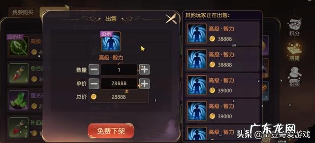 什么手机游戏搬砖能赚钱的 手机上可以搬砖赚钱的游戏