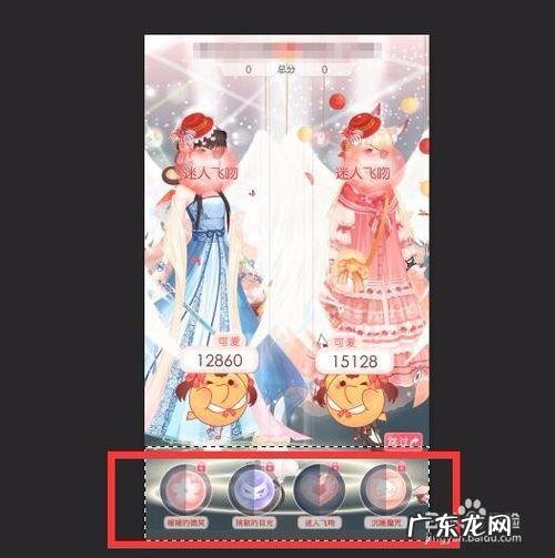 怎么使用artweaver给图片添加马赛克效果