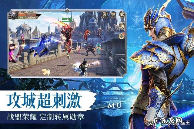 不花钱能搬砖的游戏 不用氪金的搬砖游戏