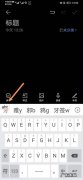 服务字用五笔怎么打出来