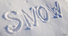 怎么让雪化的更快