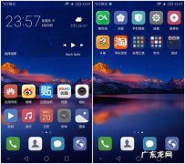 emui是什么牌子手机