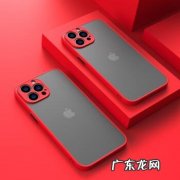 iphone12和iphone13手机壳通用吗