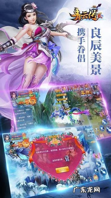 散人搬砖端游 散人搬砖仿游戏