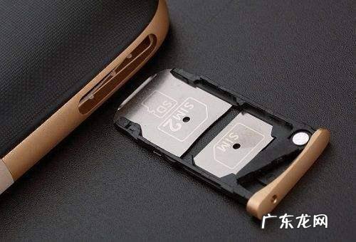 双卡双待什么意思