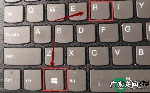 键盘箭头符号怎么打出来