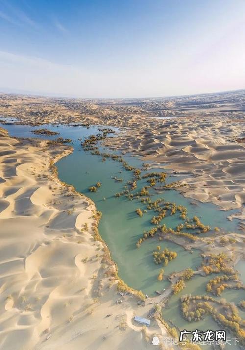 塔里木河发源地