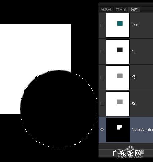 如何让Photoshop运行的快一点